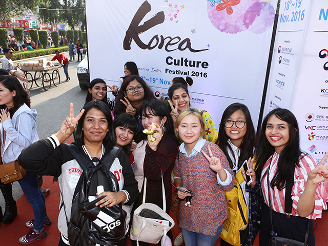 2016 Feel Korea in India